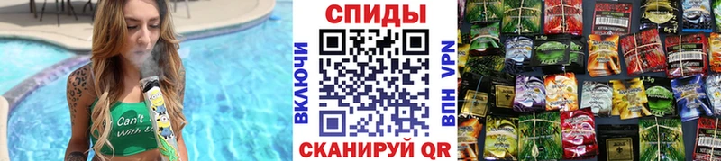 Купить закладки  Верещагино  Бутират 99% 