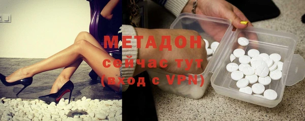 a pvp Белокуриха