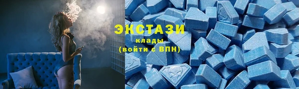 PSILOCYBIN Беломорск