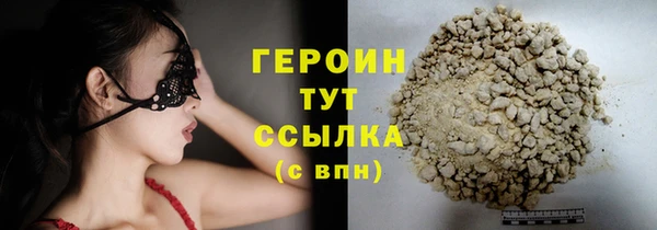a pvp Белокуриха