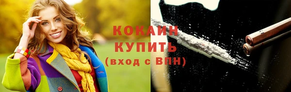 a pvp Белокуриха
