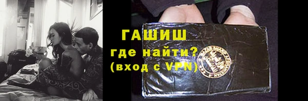 a pvp Белокуриха