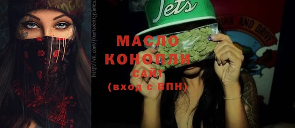 МДПВ Новодвинск