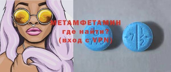 дживик Белоозёрский