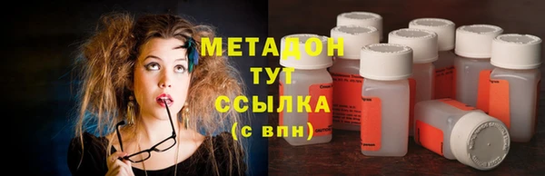 a pvp Белокуриха