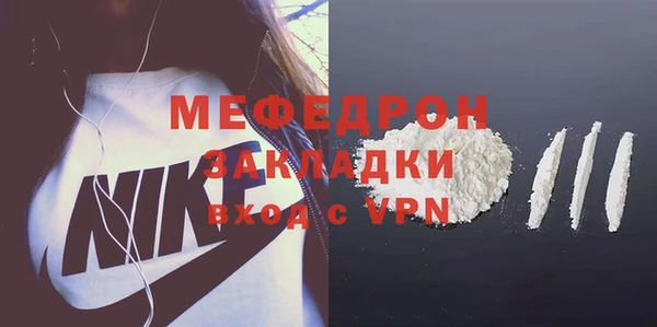 дживик Белоозёрский