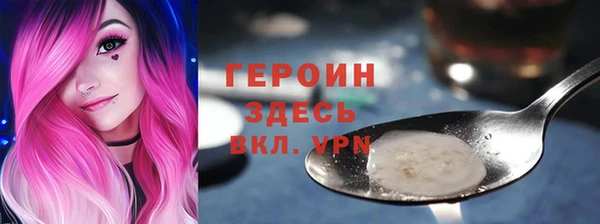 дживик Белоозёрский