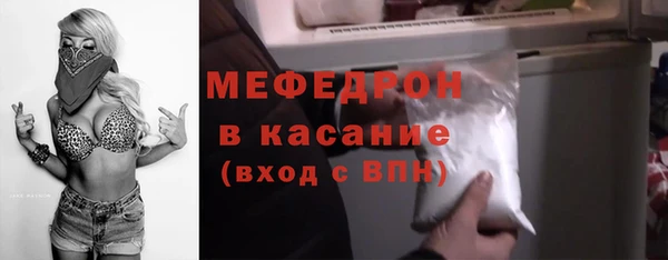 дживик Белоозёрский