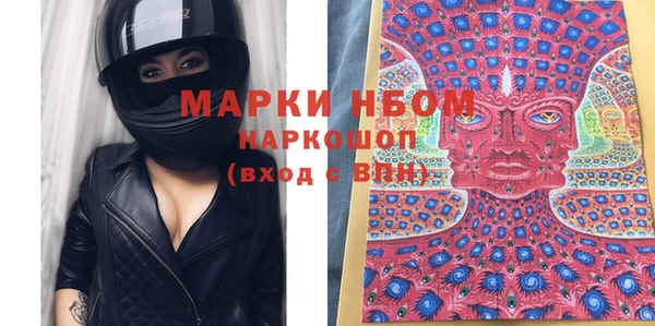 a pvp Белокуриха