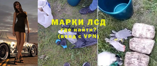 дживик Белоозёрский