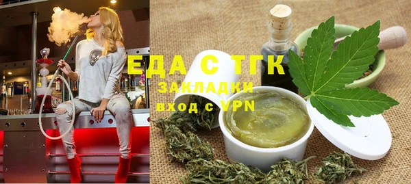 PSILOCYBIN Беломорск