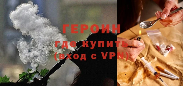 PSILOCYBIN Беломорск