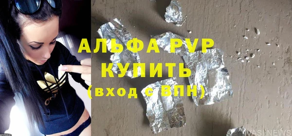 PSILOCYBIN Беломорск