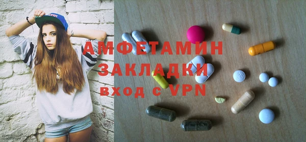 МДПВ Новодвинск
