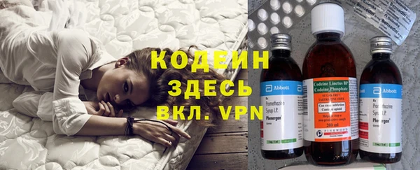 a pvp Белокуриха