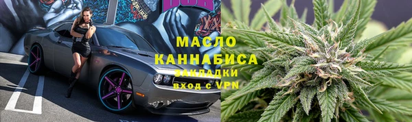 дживик Белоозёрский