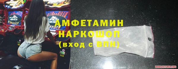 a pvp Белокуриха