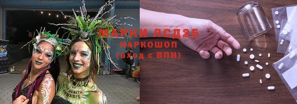 дживик Белоозёрский