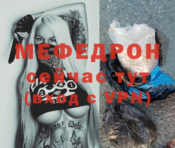PSILOCYBIN Беломорск