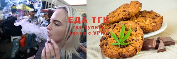 a pvp Белокуриха