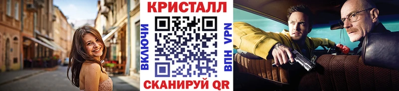 Первитин винт  Купить где  Верещагино 